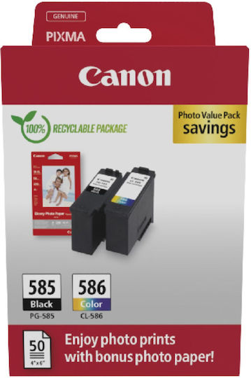 Canon PG-585 / CL-586 Original Photo Value Pack with 2 InkJet Printer Inks Multiple (Color) / Black (6205C005)