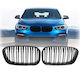 Car Mask Bmw 1 F20 F21 15-19 M4 Look Double Grille 14 Lines Glossy Black 2 Pieces Bm201842