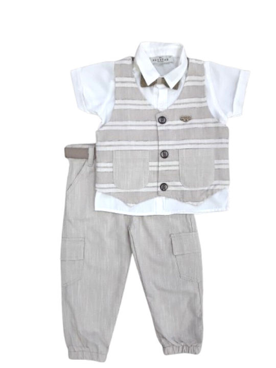 Hashtag Kids Clothing Set with Pants Beige 5 Pieces