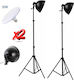 Diat Trepied de iluminat pentru Studio