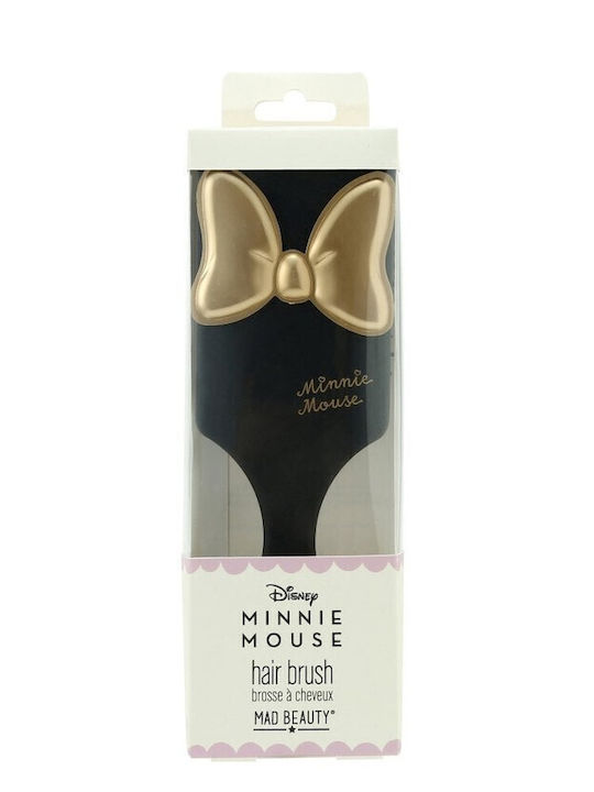 Mad Beauty Minnie Mouse Γκρι