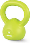 AMILA Kettlebell 2kg Galben