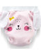 Baby Jem Pink