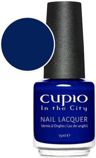 Cupio Glossy Βερνίκι Νυχιών Quick Dry Montreal 15ml