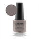 Cupio Glossy Βερνίκι Νυχιών Quick Dry Πράσινο Nice 15ml