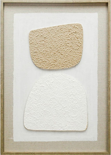 Espiel Πίνακας σε Καμβά 50x70cm