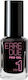 Erre Due Glossy Long Lasting Nail Polish Black 607 12ml