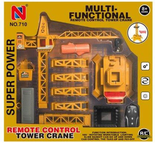 Zita Toys Usb Super Τηλεκατευθυνόμενο Δομικό Όχημα