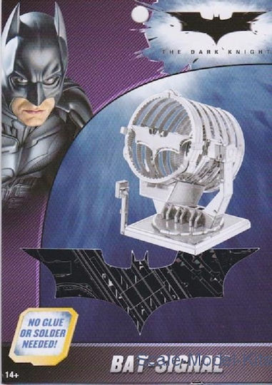 Fascinations Κατασκευή Batman Classic Bat-signal #mms374