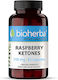 Bioherba 100mg Добавка за Отслабване 60 Капсули