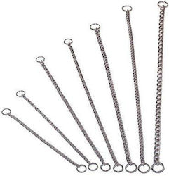 Tatrapet Dog Leash Lead Chain