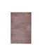 Βιοκαρπέτ Acaba Χαλί Διάδρομος Lila 520/8 80x150cm