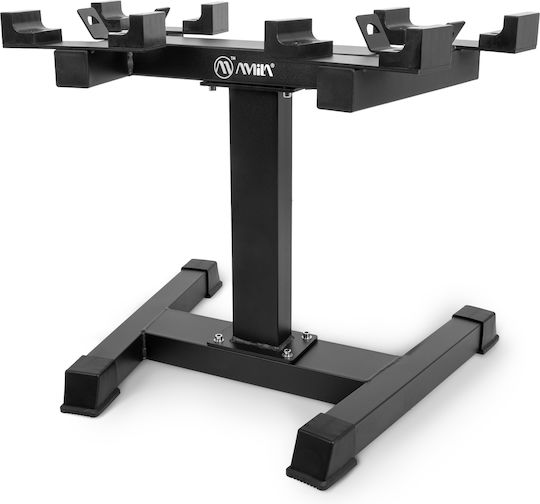 Amila Twist-n-lift Adjustable Dumbbell Stand 20kg 91355