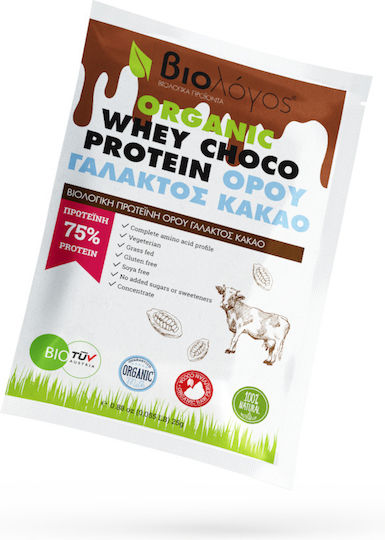 Viologos Organic Whey Choco Protein 75% Organic Protein Whey Gluten Free with Flavor Cocoa 25gr