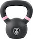 MegaFitness Kettlebell 8кг Черен