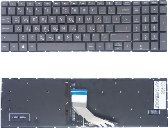Лаптоп Клавиатура За HP Pavilion Gaming 15-ec1011nv С Задно Осветяване