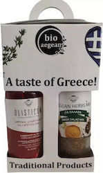 Gift Box Greece Κουτί Δώρου Εναλλακτικές Καλλιέργειες Αιγαίου 2τεμ Gift Box Greece Κουτί Δώρου Εναλλακτικές Καλλιέργειες Αιγαίου 2τεμ