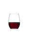 Espiel Amber Set of Glasses for White and Red Wine made of Glass in Honey Color 6pcs