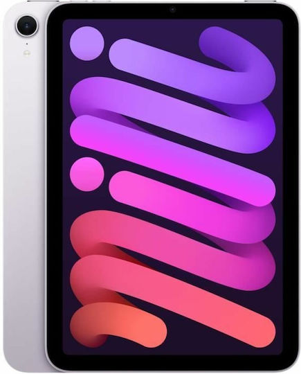 Apple iPad Mini 2024 8.3Inches (8GB/256GB) Purple