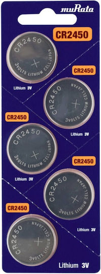 Murata Батерии Литий За часовници CR2450 3V 5бр