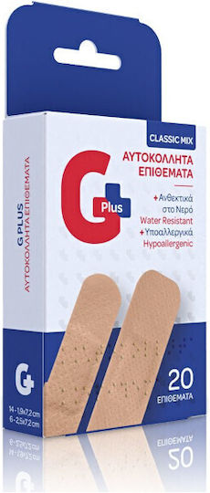 Gplus Αυτοκόλλητα Επιθέματα Mix 19x72mm & 25x72mm 20τμχ