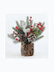 Christmas Decorative Tree