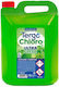 Tergo Παχύρρευστη Χλωρίνη με Άρωμα Ultra Fresh x4lt