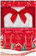 The Luxury Bathing Company Wild Fig & Cranberry Cozy Up Σετ Περιποίησης για Ενυδάτωση