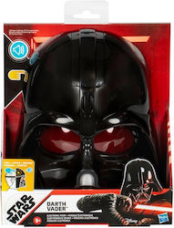 Darth Vader Star Wars Darth Vader Electronic Mask 26.7εκ.
