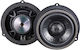 Steg Car Speaker 6.5" with 100W RMS (Woofer)