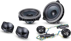 Steg BMX45CII Car Speakers Set Steg BMX45CII Car Speakers Set