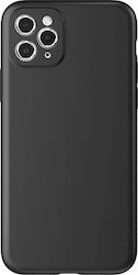 Hurtel Soft Черен (Poco F6)