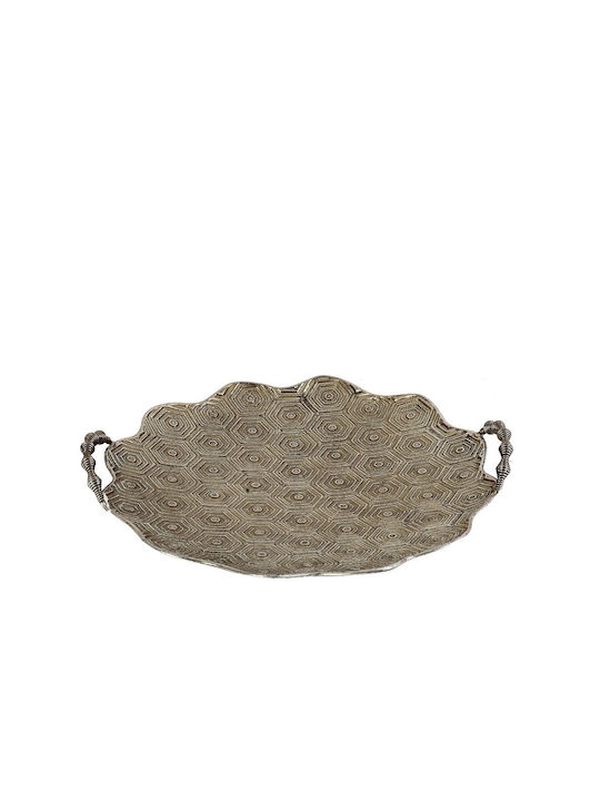Espiel Μεταλλικός Δίσκος Σερβιρίσματος 49.5x47cm