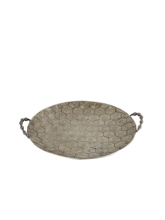 Espiel Metal Round Serving Tray with Handles in Brown Color 45x40x7cm GLD107 1pcs