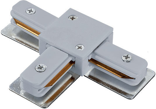 Elmark Skyway 130 Track Connector for Lighting Fixtures Silver 93530