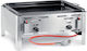 Газов тиган Bake Master Maxi 590x480mm 11.6kw Hendi 154618