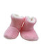 Recos Baby Hausschuhe Rosa