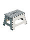 Taburet Din Plastic Pentru Exterior Alb/Gri 35x27x22cm