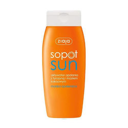 Ziaja Sopot Sun 150ml Ziaja Sopot Sun 150ml
