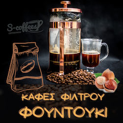 S-coffees Φίλτρου Hazelnut Αλεσμένος