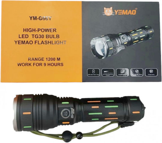 Rechargeable Flashlight LED with Maximum Brightness 4000lm