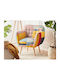 Berwyn 1014 Multicolored 77x68x59cm