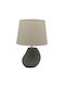 Ankor Ceramic Table Lamp for Socket E14 with Beige Shade and Gray Base