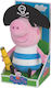 Jemini Λούτρινο Peppa Pig 25 εκ.