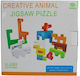Puzzle Pentru Copii Din Lemn Zăcăli 12 Piese Snainter