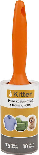 Kitten Αποχνουδωτής Ρούχων 51142