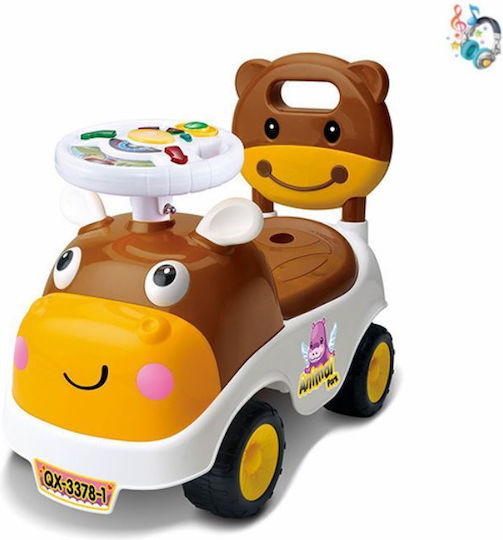 Perfectoys Ζωάκι Ride On με Ήχους Καφέ