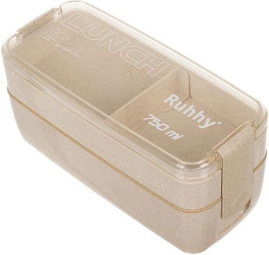 Ruhhy Beige Lunch Box 750ml