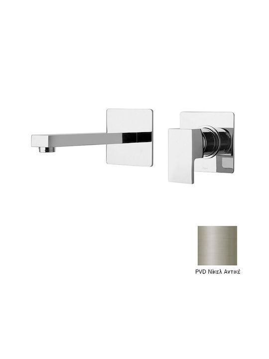 Paini Built-In Silver