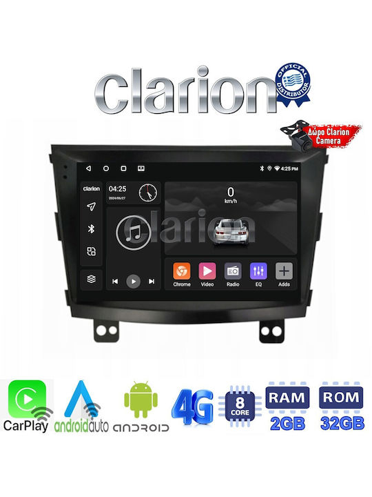 Clarion Автомобилна Аудио Система (Блутут/USB/WiFi/GPS/Apple-Carplay/Android-Auto)